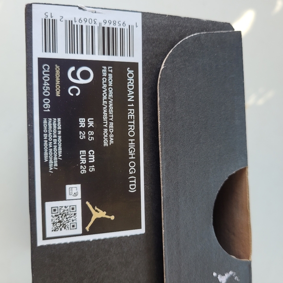 Jordan1/Nike Hightop Retro! Youth BNIB! - Picture 7 of 7